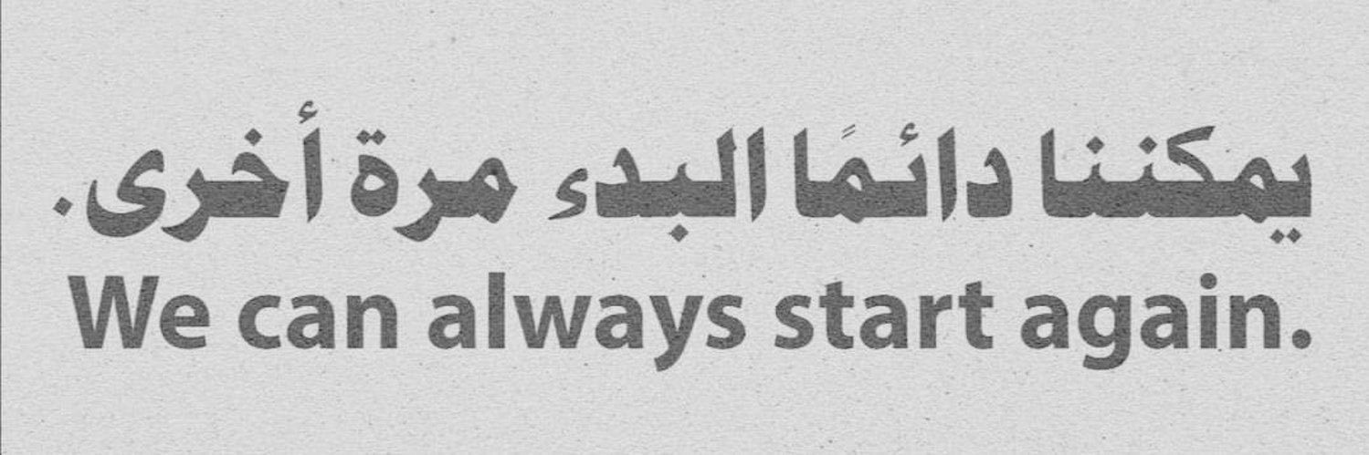 abo_adm97's profile banner image