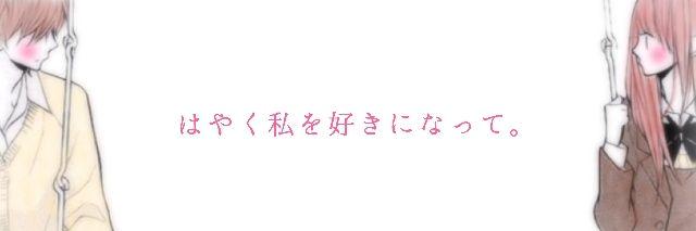akir9_7's profile banner image