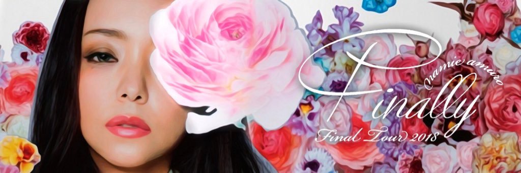 1111akubi's profile banner image