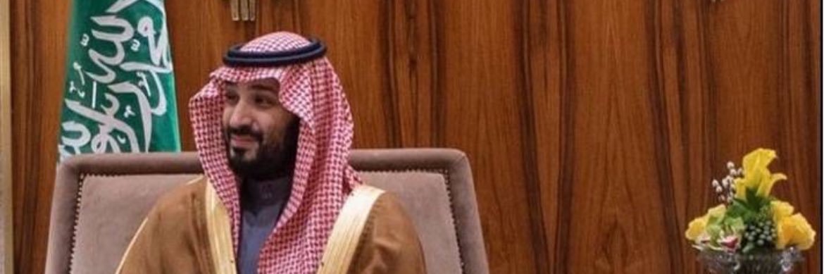 بن عبدالـلّـه |🇸🇦 banner