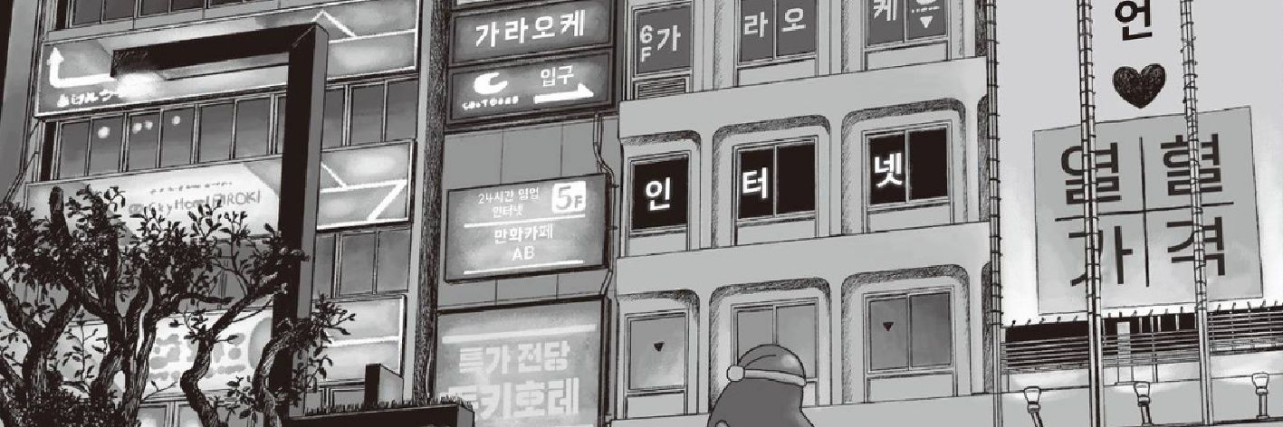 ³'s banner