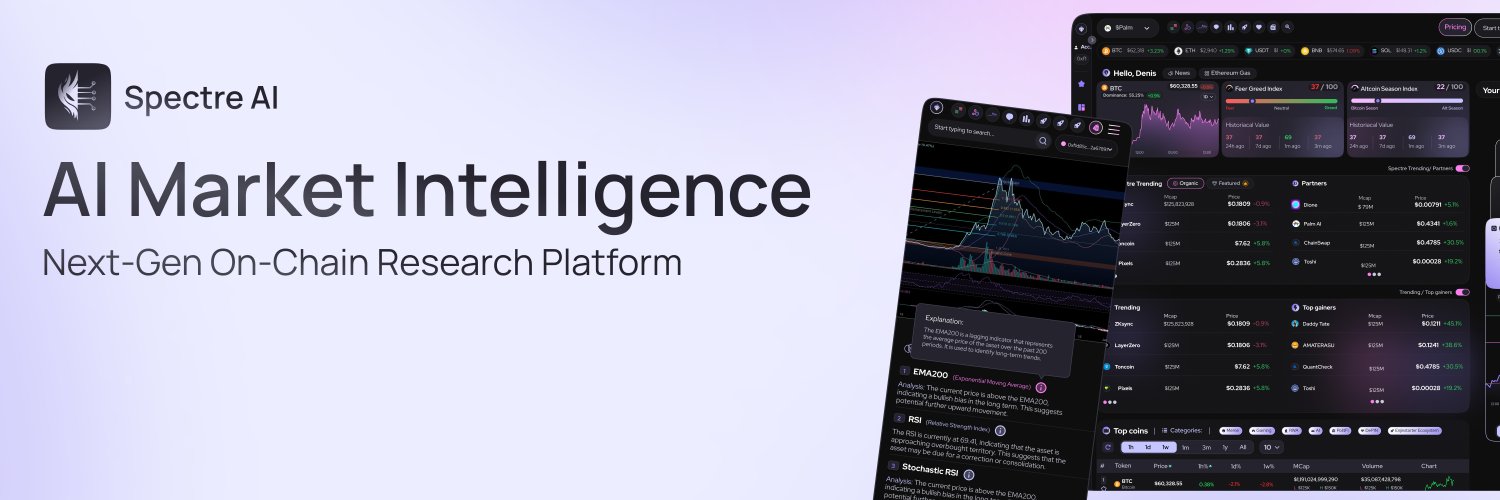 SPECTRE AI's banner