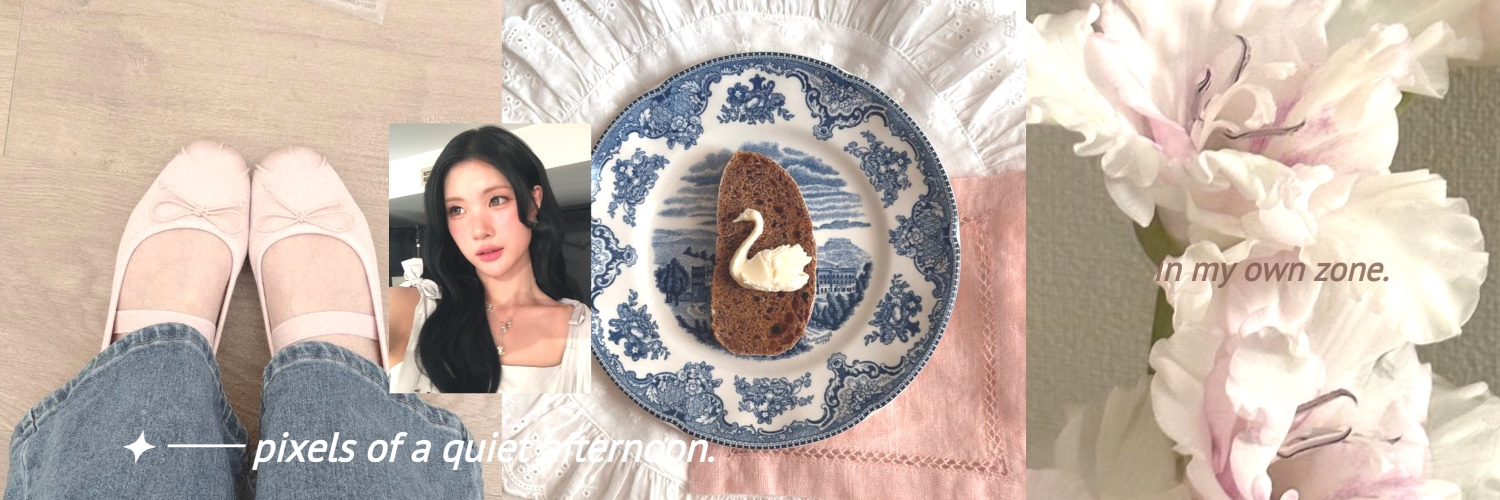 alyn ♡ banner