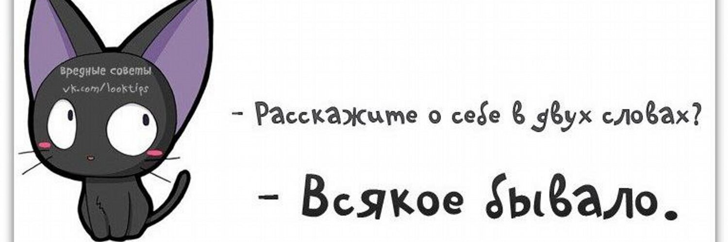 ���������, ������� ��� �������� ���������� � ��������