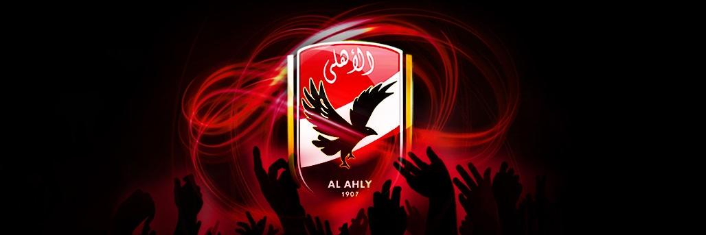 Walid Ahmed banner