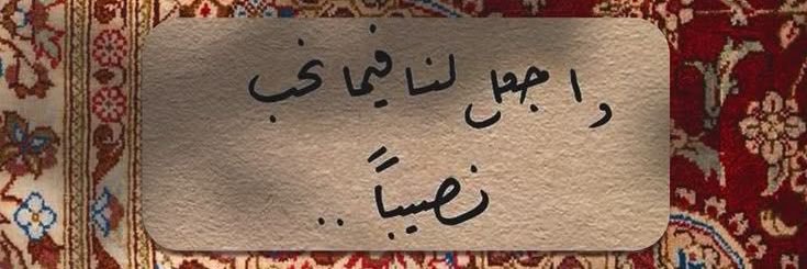 محمد بن خآلد - تقني 🖇️📲 banner