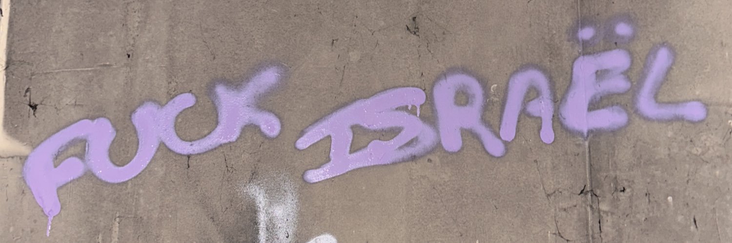 edbs banner