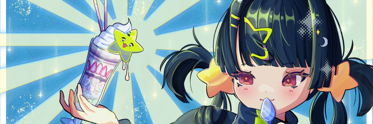 ⭐Rₑₘᵢ | Guide Star Vtuber✨ banner