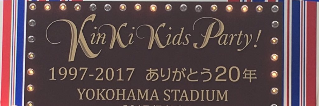 yume0101's profile banner image