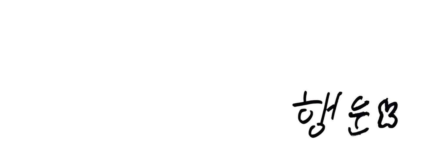1ucky49_'s profile banner image
