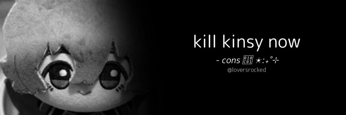 nesspegger's profile banner image