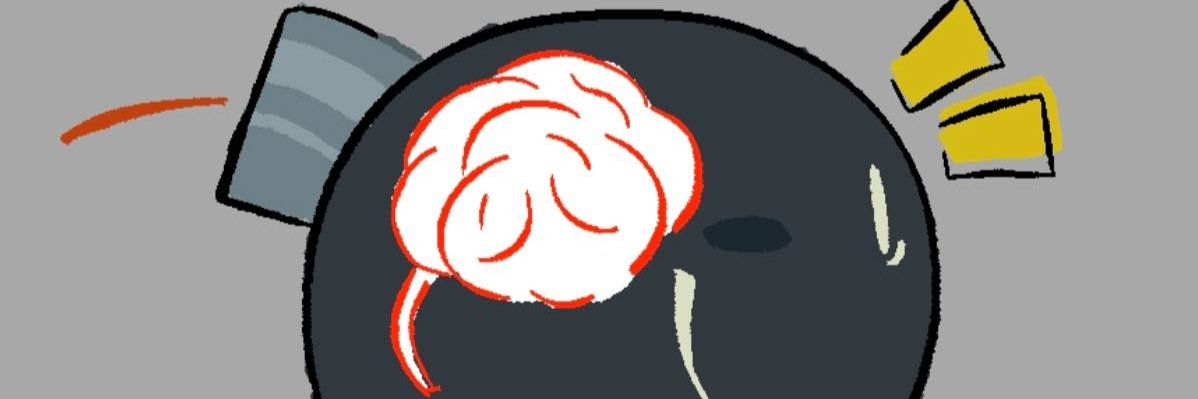 NotASquare banner