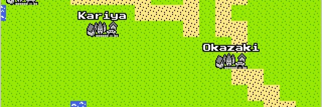 行人 / Yukihito banner