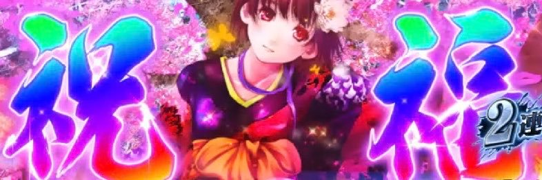 KANPYOUMAKI___'s profile banner image