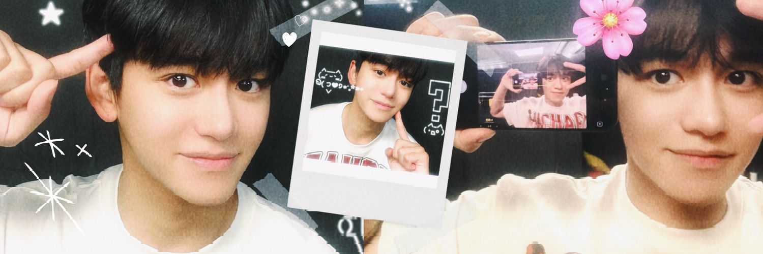 Thainara💕🦁🍀 banner