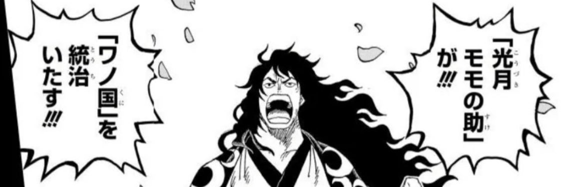 NIGUNI_'s profile banner image
