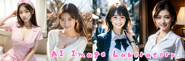 image__lab Profile Banner