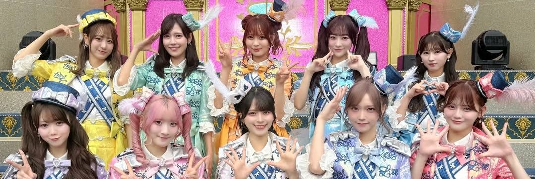 ぴす banner