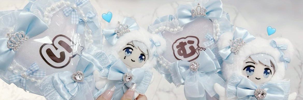 twinkle_imim's profile banner image