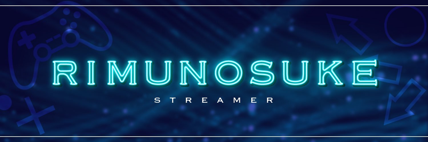 りむのすけ banner