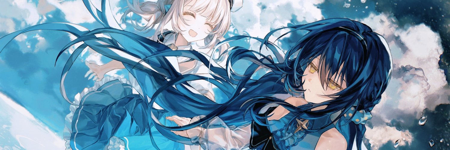月裏's banner