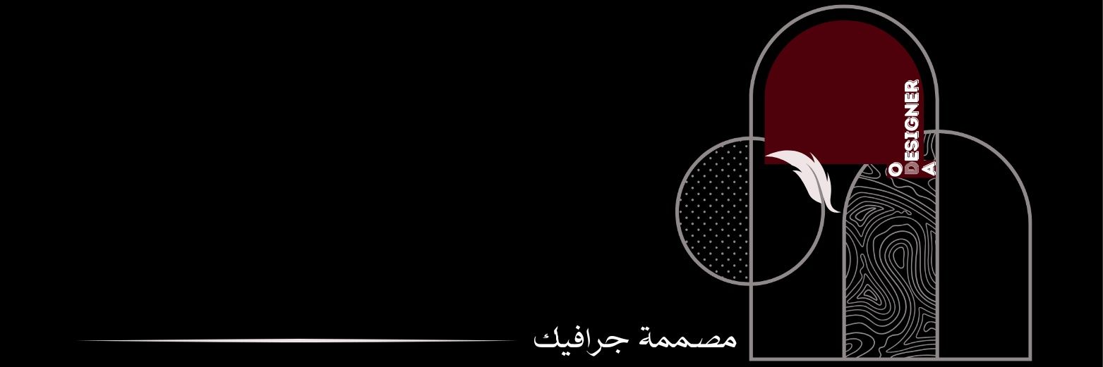𝙊𝘿𝘼 ᵈᵉˢᶦᵍⁿᵉʳ banner