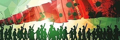 Monirul Hasan's banner