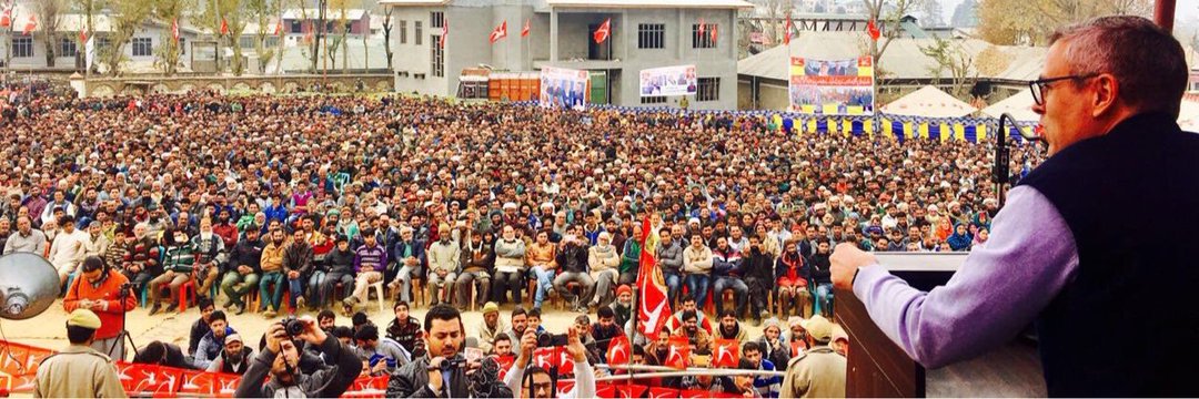 National Conference Students’ Union (NCSU) banner
