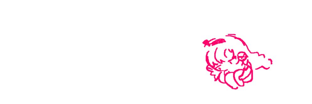 ふかふかすぎる banner