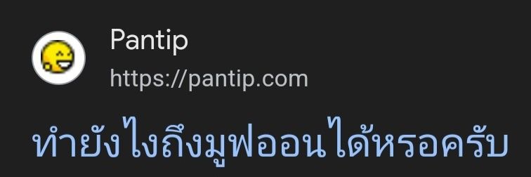 Junior_nextt banner