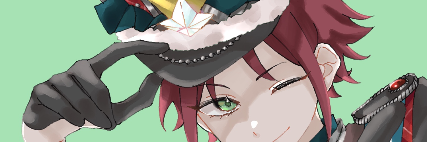 e1run129's profile banner image