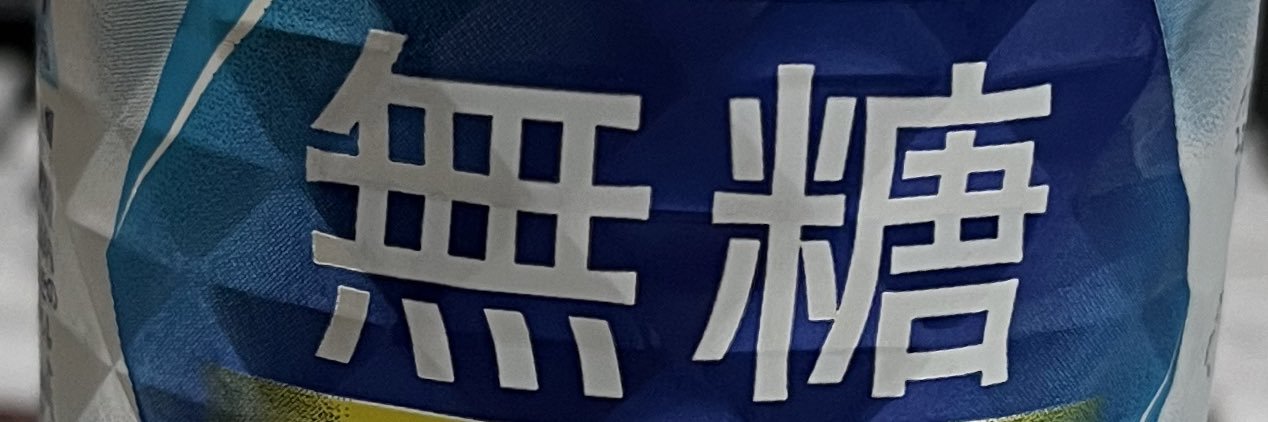Minato_Ba_'s profile banner image