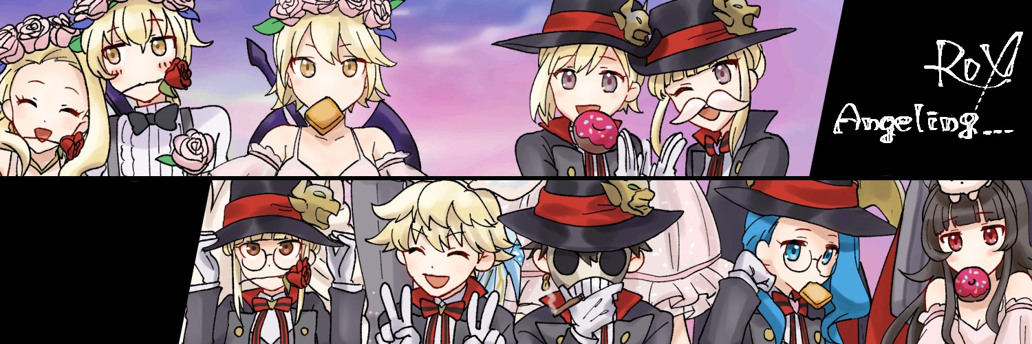 ラグナロクX 1鯖 エイダ　ラグオリ chaos なおこ banner