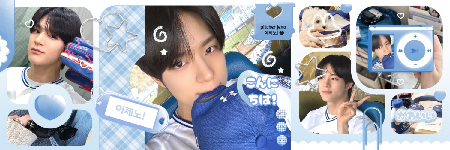pinkyblueshit's profile banner image