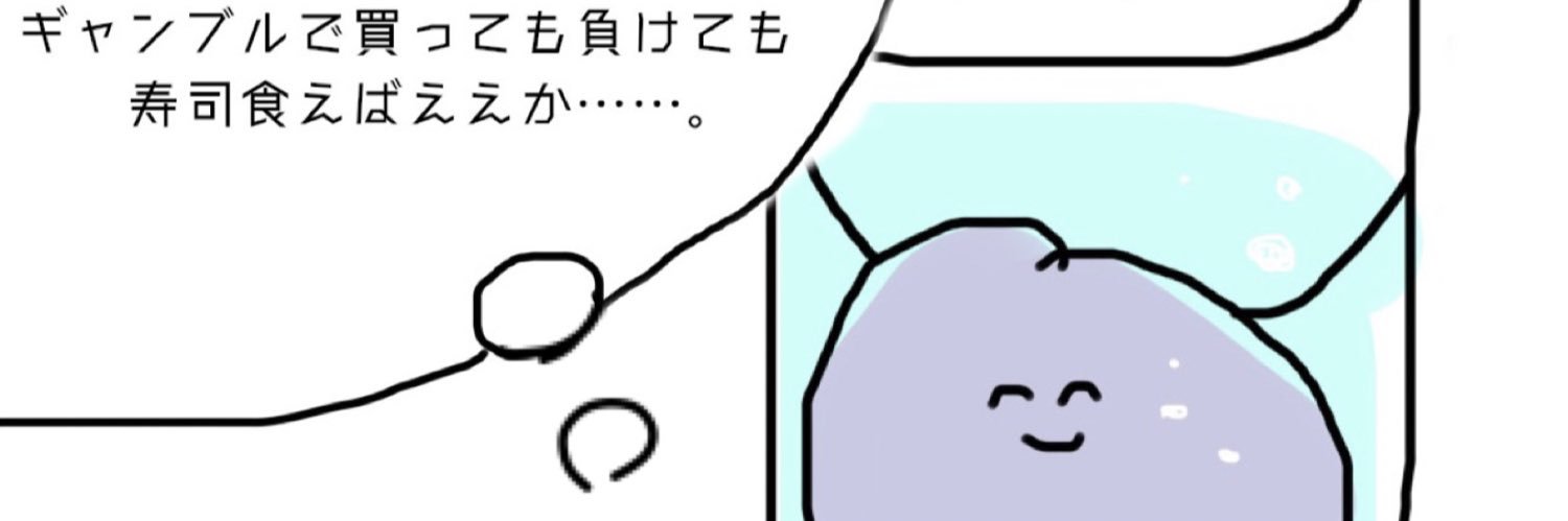 ynkmyon's profile banner image
