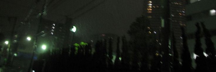 m banner