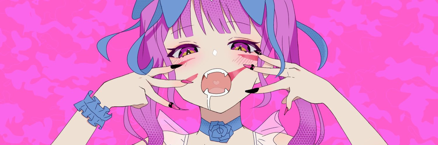 りぃちゃろ banner