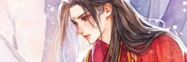 fyflame Profile Banner