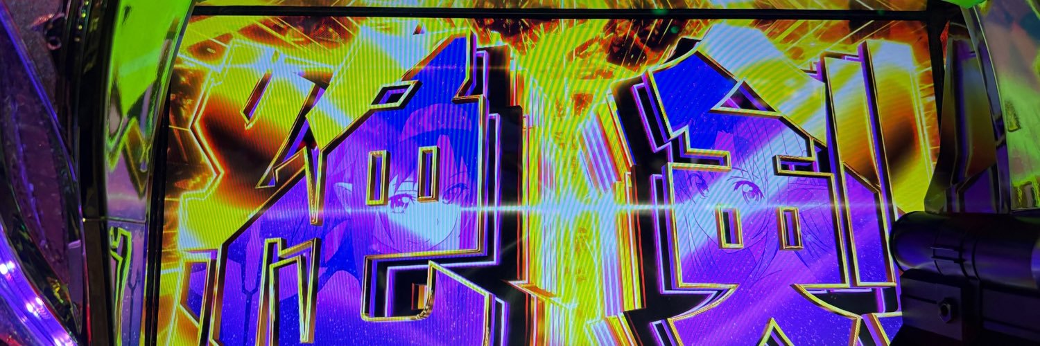 ike1051176's profile banner image