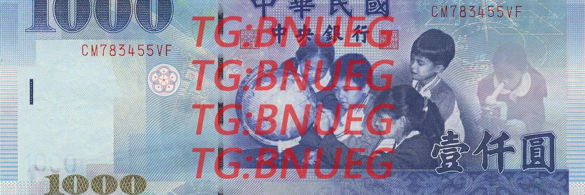 XinTaiBi's profile banner image