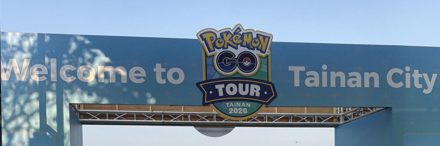 さつき3/31ポケパークカントー遠征 banner