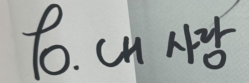 nyo banner