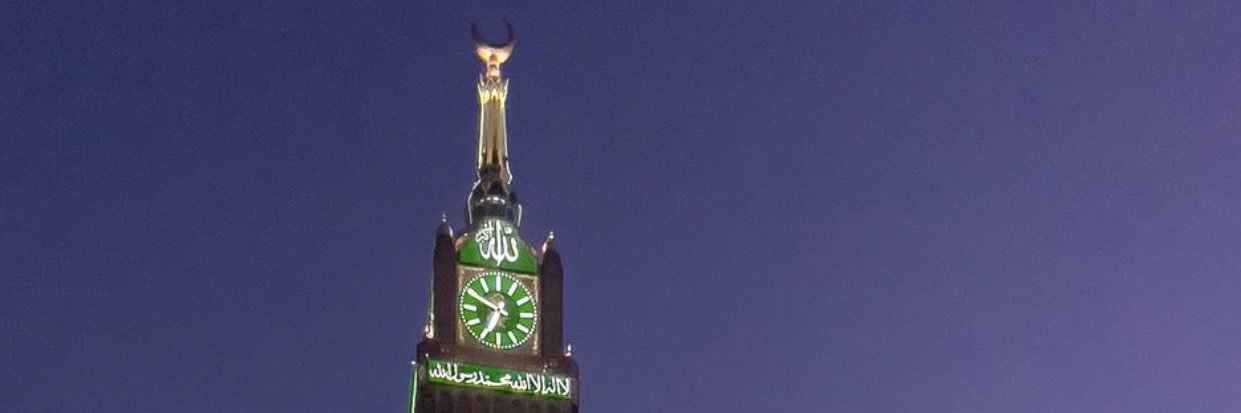 𝓝𝓪𝓲𝓯 ~ banner
