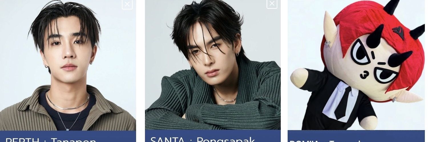 CH.P แม่พี่เสือ🐯🐯 banner