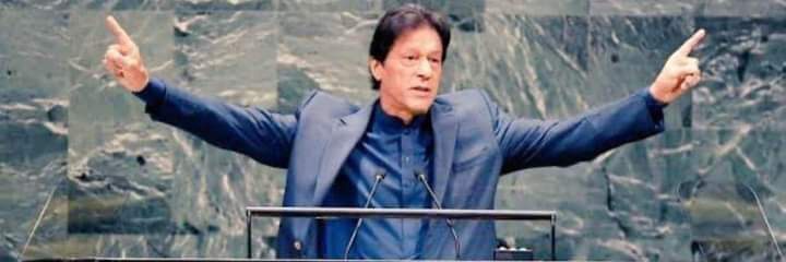 Khokhar G ᴾᵃᵏᴾᵒʷᵉʳ's banner