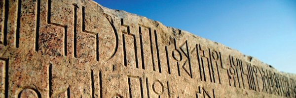 yarubibnqahtan Profile Banner