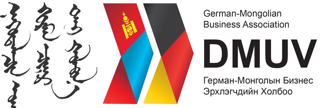 DMUVerband's profile banner image