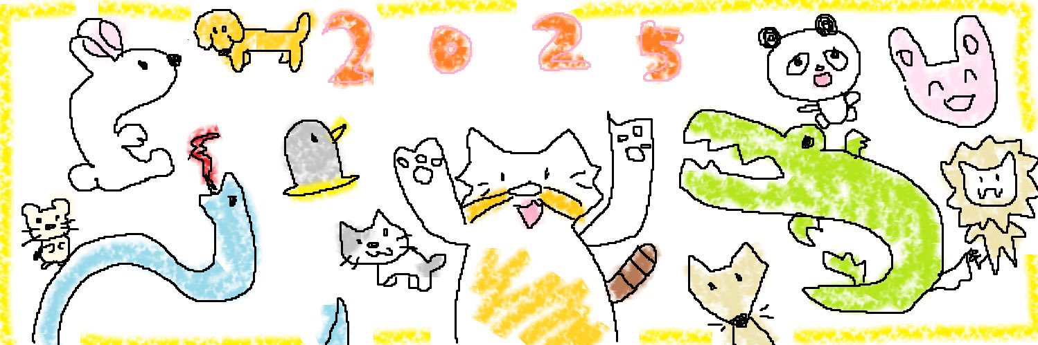 立川なむくる banner
