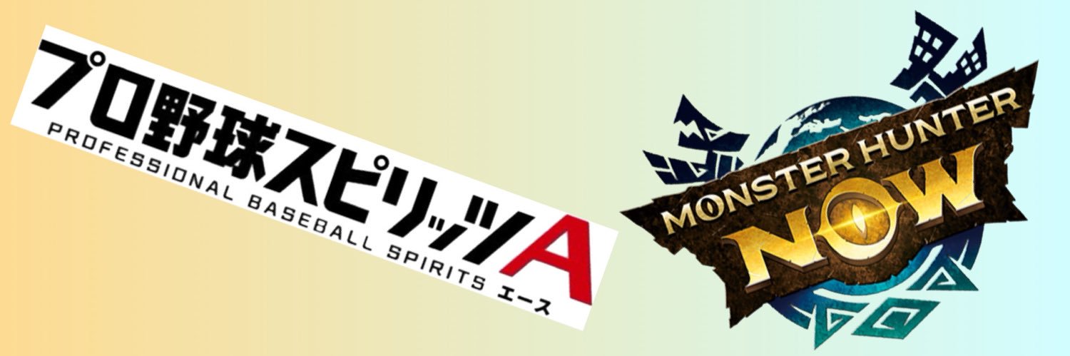 yuji136's profile banner image