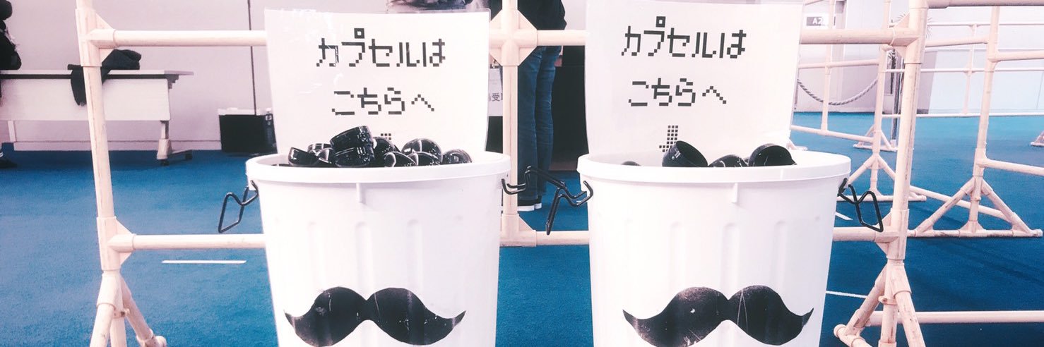 dskchan's profile banner image